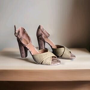 Women's 8M Banana Republic Green Woven Leather Sandals Snakeskin Pump High Heels